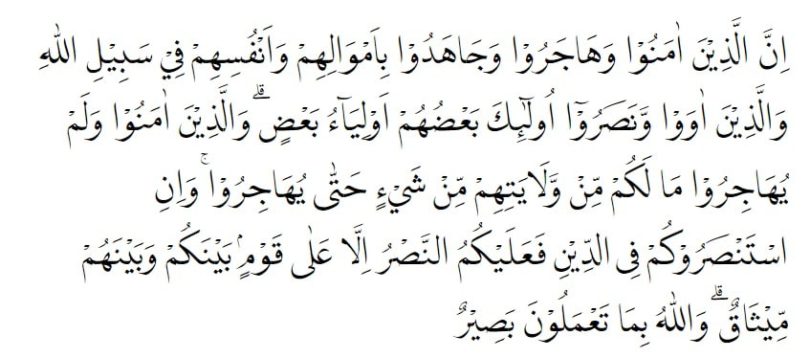 Sifat-sifat Mulia: Mujahadah An-Nafs, Husnuzan Dan Ukhuwah - Gramedia