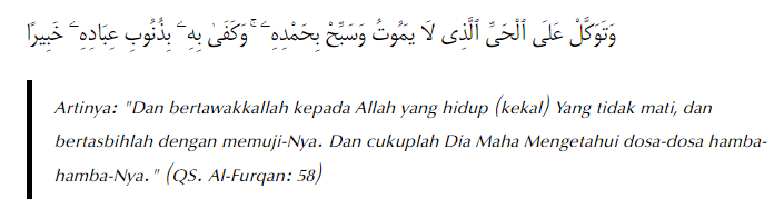 Sifat Wajib Allah Hayan