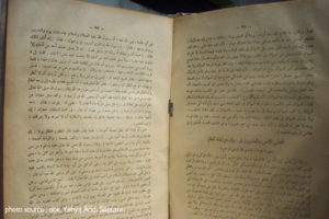 Hikayat
