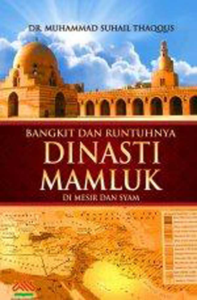 Pendiri Daulah Abbasiyah