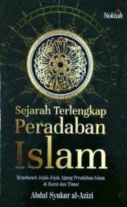 Pendiri Dinasti Umayyah