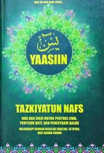 yaasin tazkiyatun - doa ziarah kubur