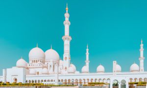 Perintah Adzan Umat Islam