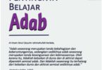 Adab adalah