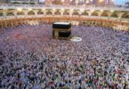 Perbedaan Haji dan Umroh