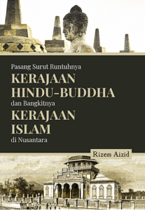 Teori Arus Balik