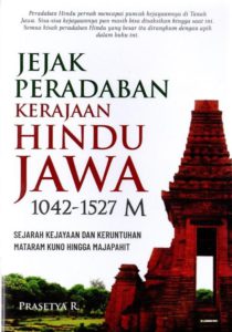 Teori Arus Balik