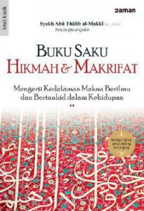 https://www.gramedia.com/products/conf-buku-saku-hikmah-dan-makrifat?utm_source=literasi&utm_medium=literasibuku&utm_campaign=seo&utm_content=LiterasiRekomendasi