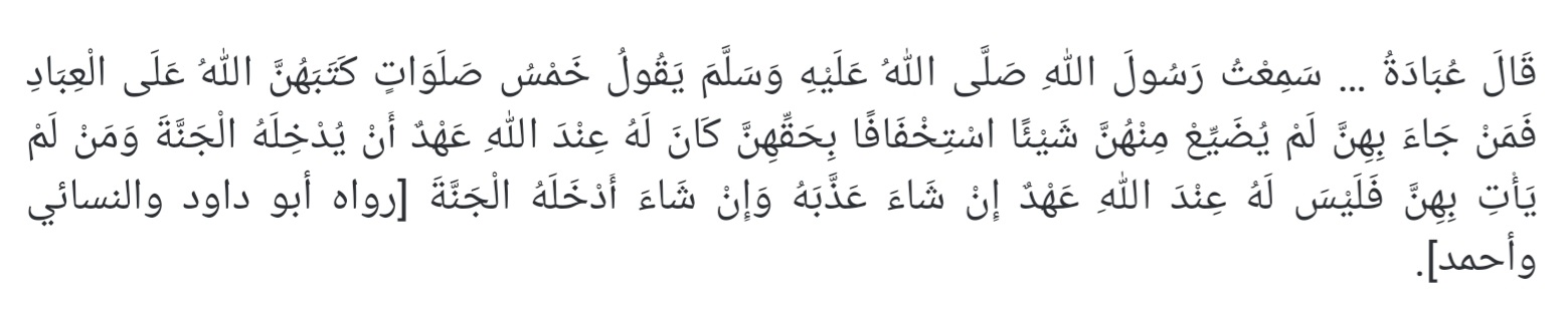 shalat idain adalah