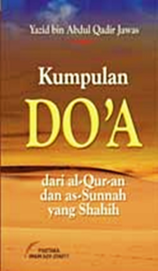 Ayat Kursi dan Terjemahan