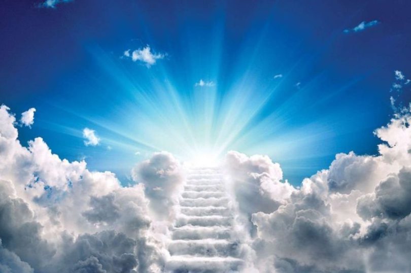 Memahami Ayat Al-Qur’an Tentang Surga Dan Neraka – Gramedia Literasi