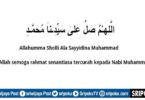 bacaan sholawat