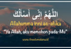 allahumma inni as aluka