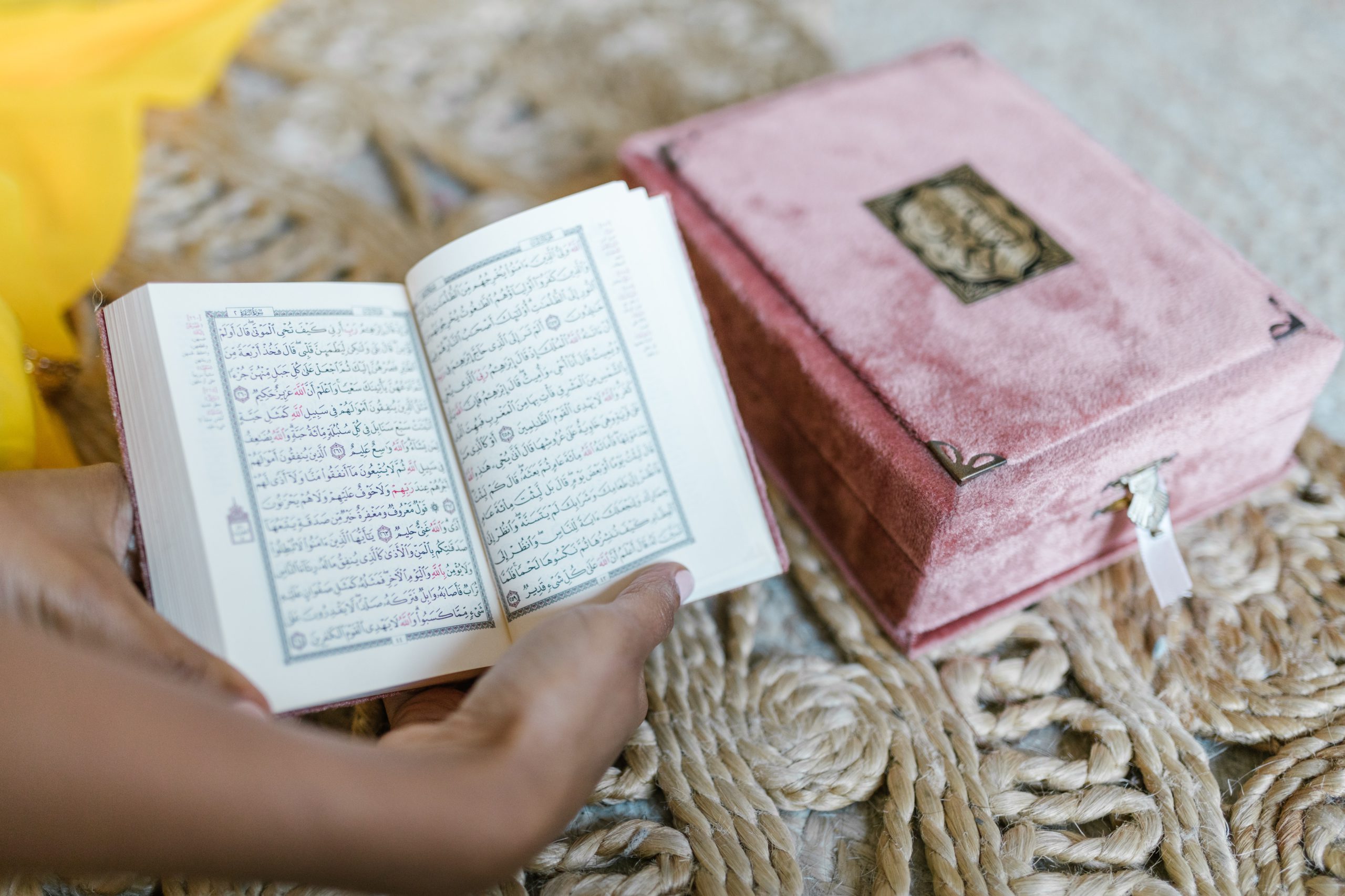 Apa Itu Idgham Bighunnah dalam Membaca Al-Quran