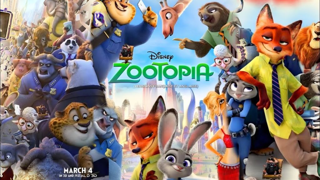 What Object Is The Gigi Toon From Dandys World Called - Ilustrasi 2